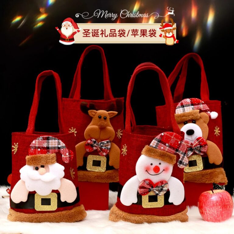 Christmas Gift Bag Christmas Gift Bags