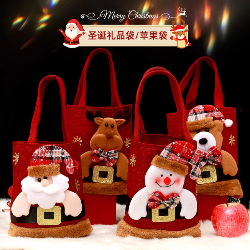 Christmas Gift Bag Christmas Gift Bags