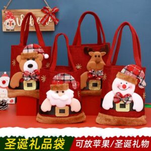 Christmas Gift Bag